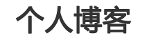乃东县娱乐网